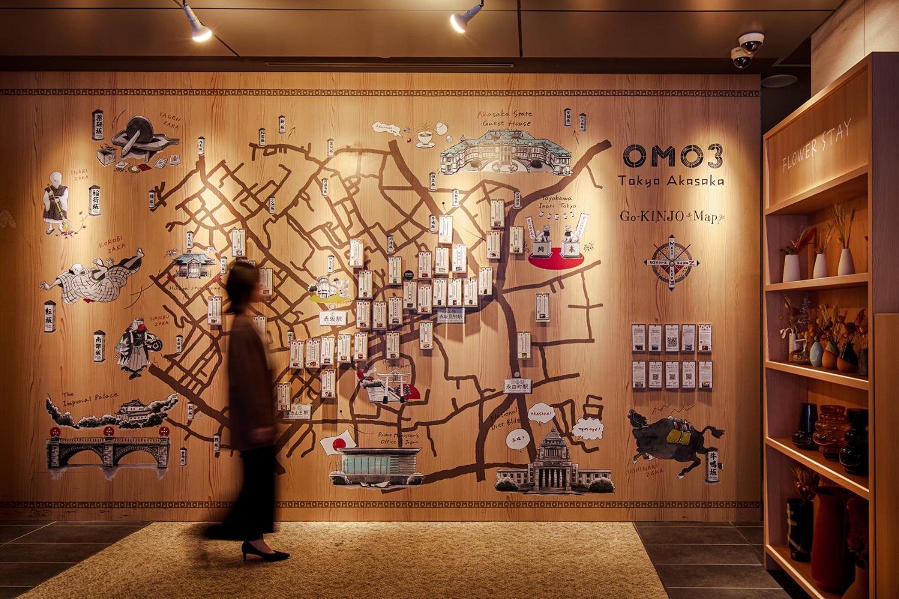 Omo3 Tokyo Akasaka By Hoshino Resort Buitenkant foto