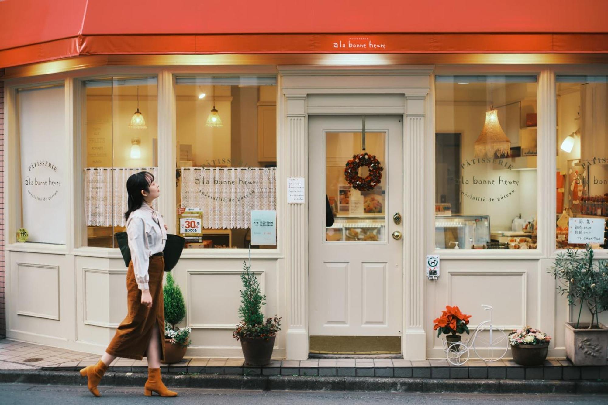 Omo3 Tokyo Akasaka By Hoshino Resort Buitenkant foto